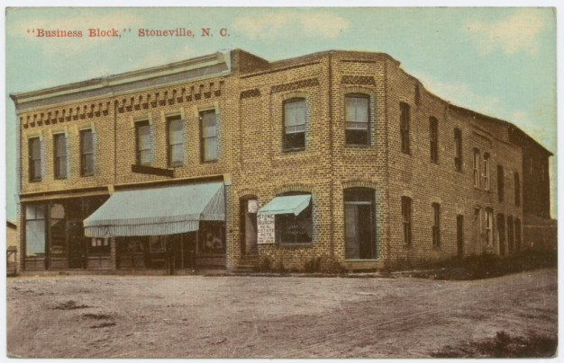 Business Block